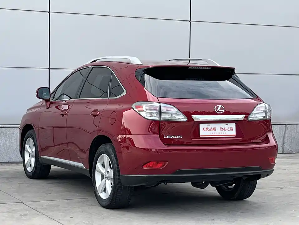 Lexus RX Classic