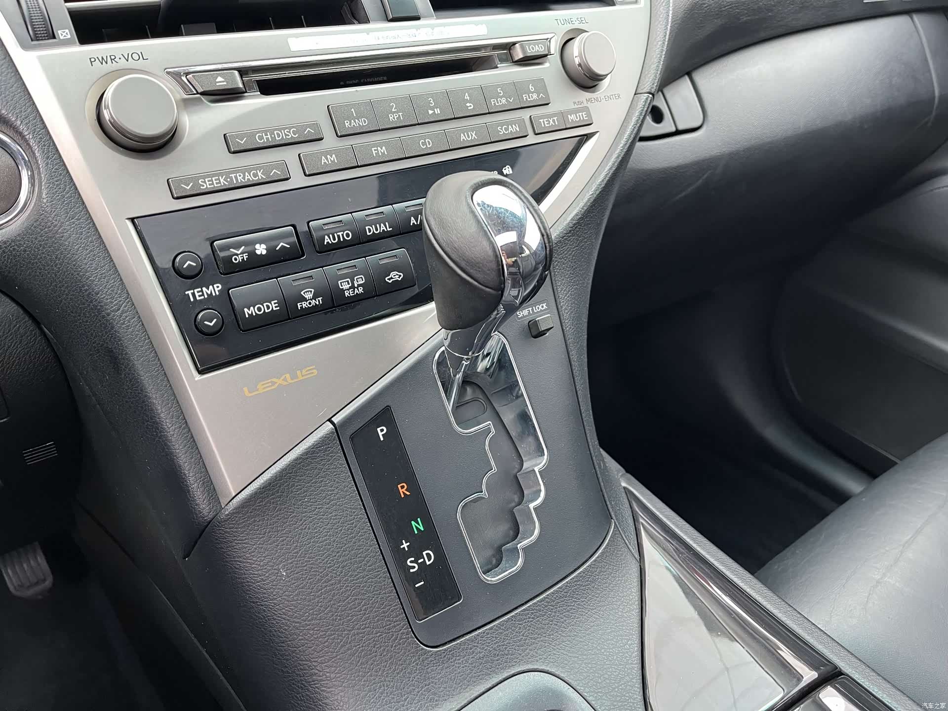 Lexus RX, 2012 9