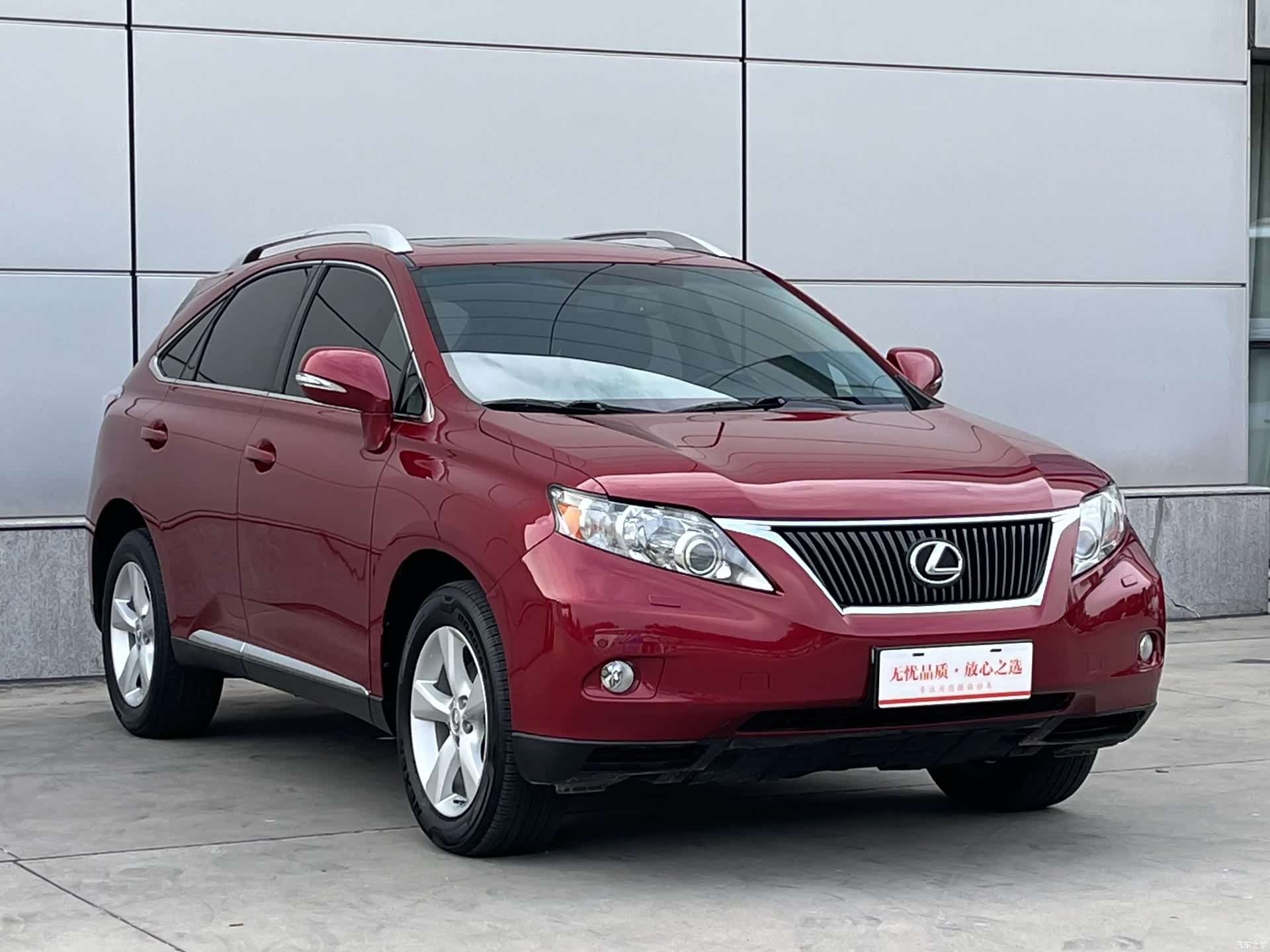 Lexus RX, 2012 3