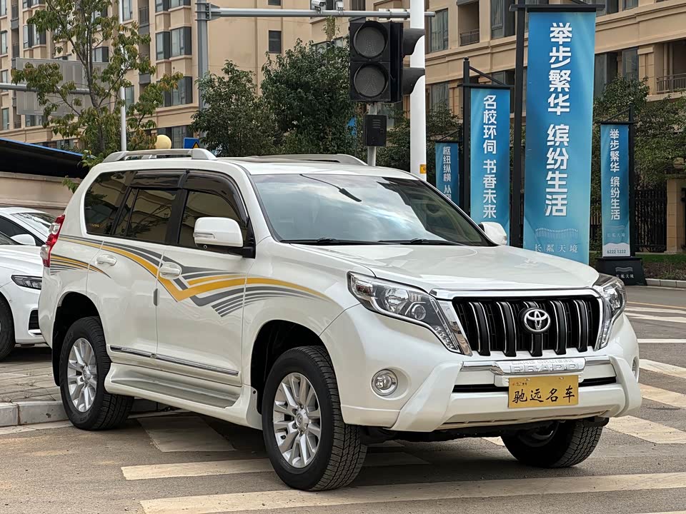 Toyota Prado Toyota Prado
