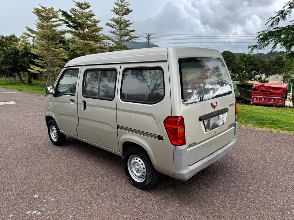 Wuling Light of Wuling