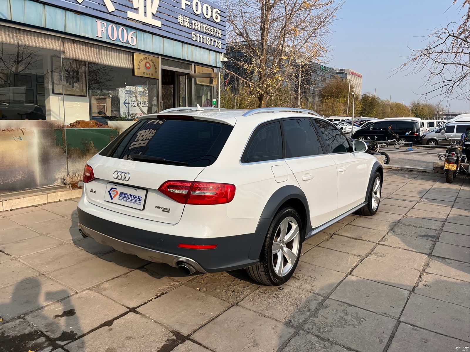 Audi A4, 2014 4