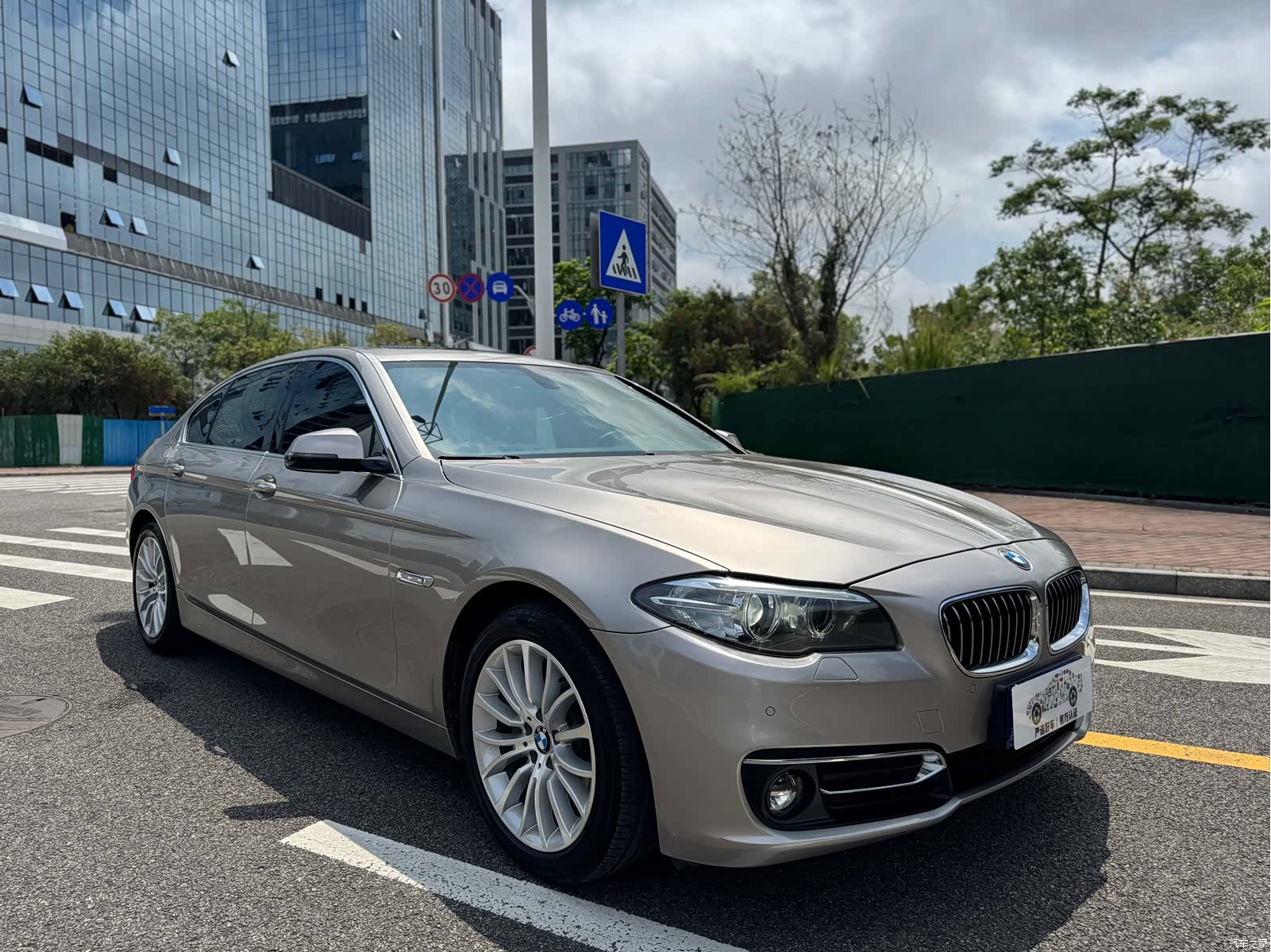 BMW 5 Series, 2017 3