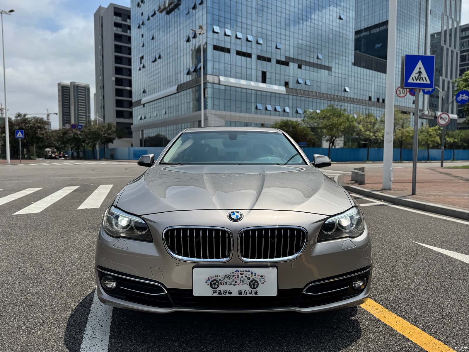 BMW 5 Series, 2017 2