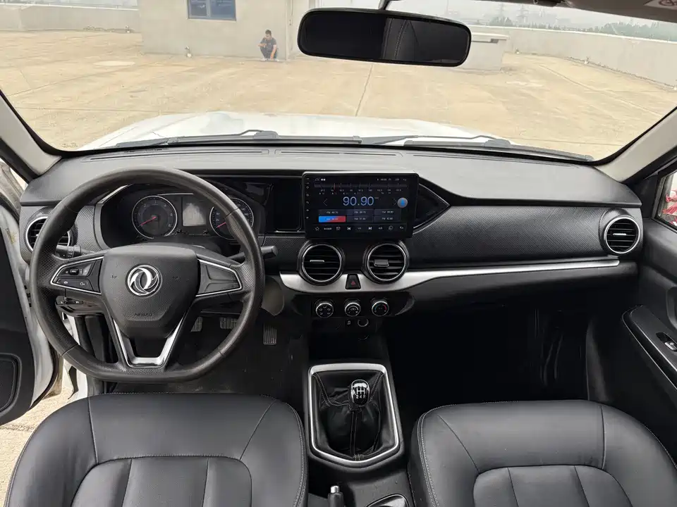 Dongfeng Ruiqi