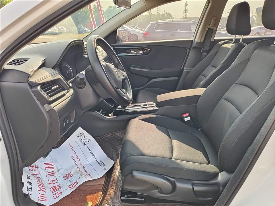 Honda Enjoy domain Honda Enjoy domain