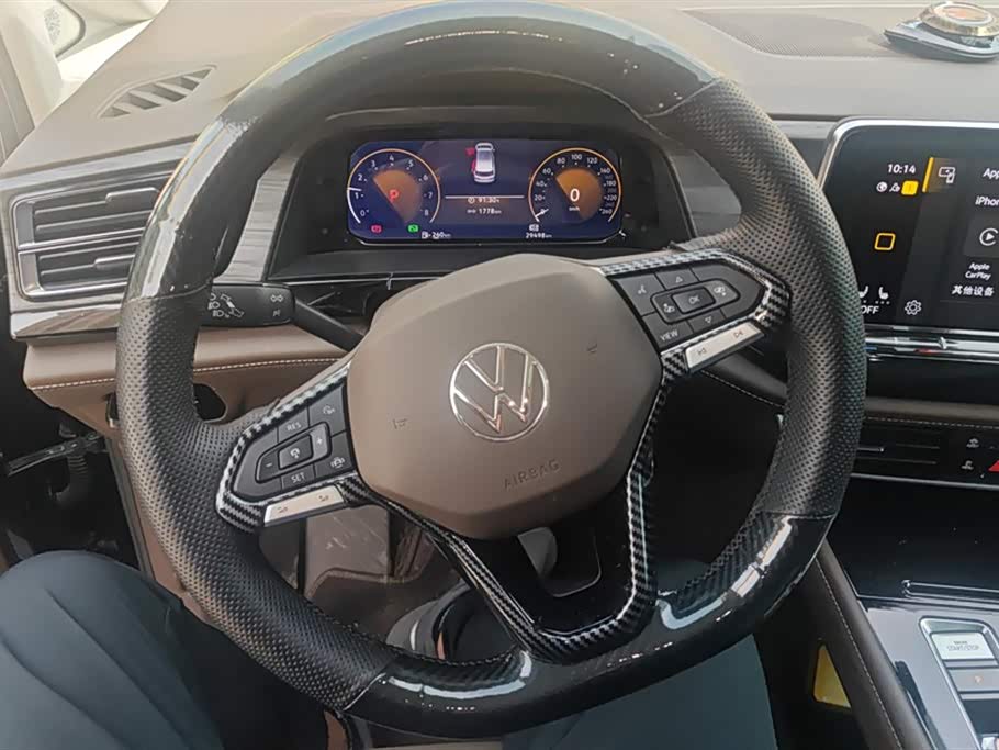 Volkswagen Weiran Volkswagen Weiran