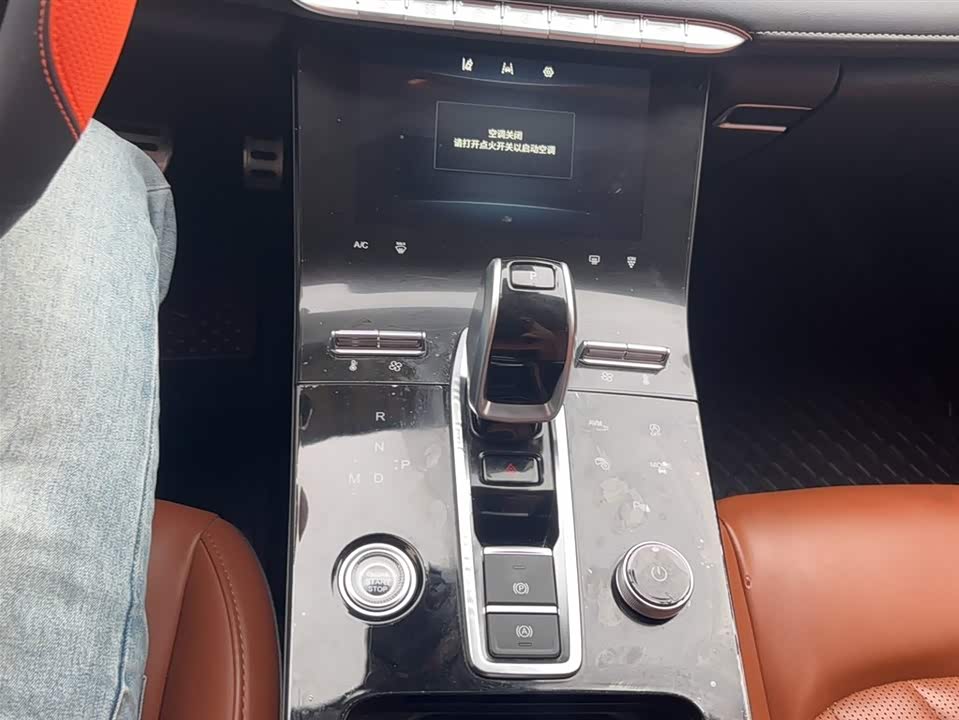 Chery Tiggo 8 PLUS Chery Tiggo 8 PLUS
