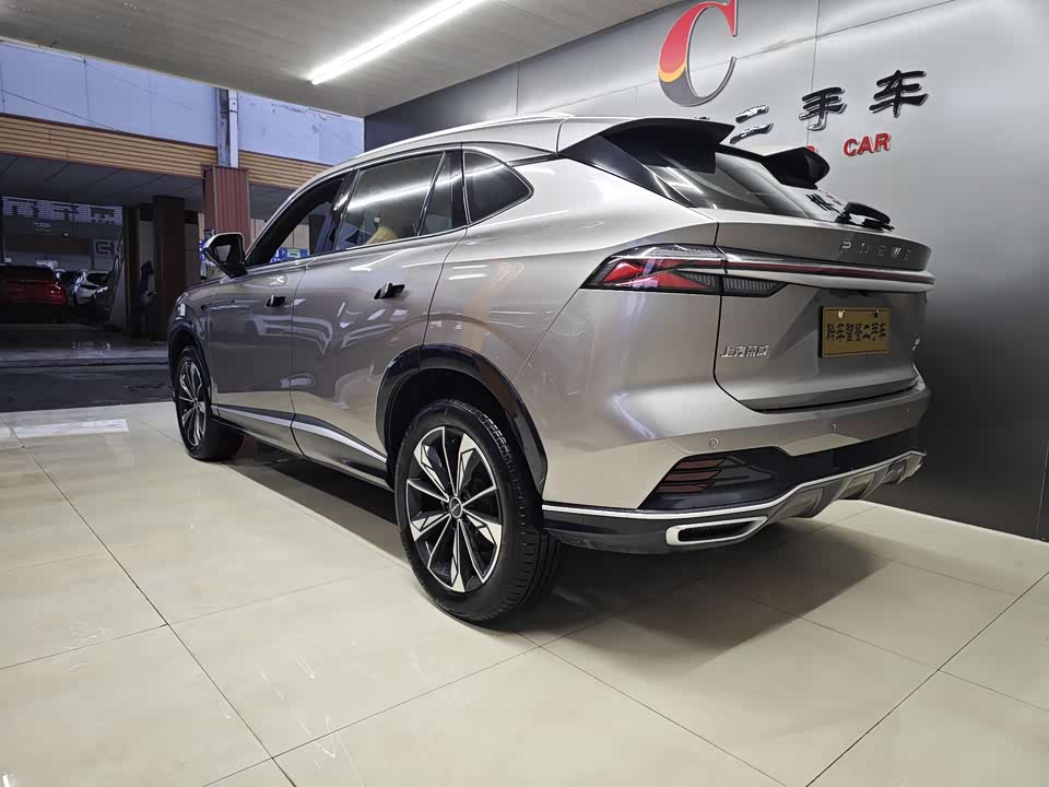 Roewe RX5 Roewe RX5