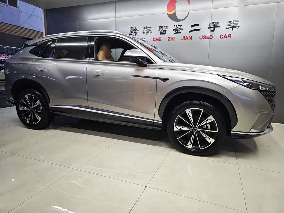 Roewe RX5 Roewe RX5