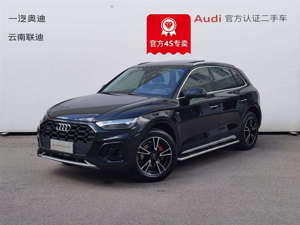 Audi Q5L Audi Q5L