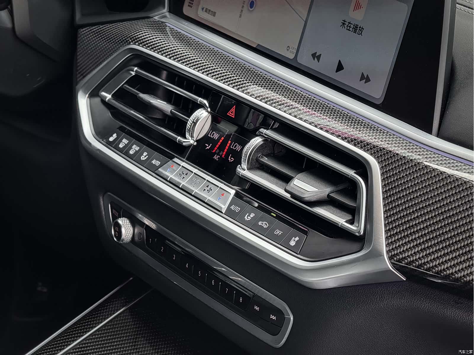 BMW X5, 2021 7