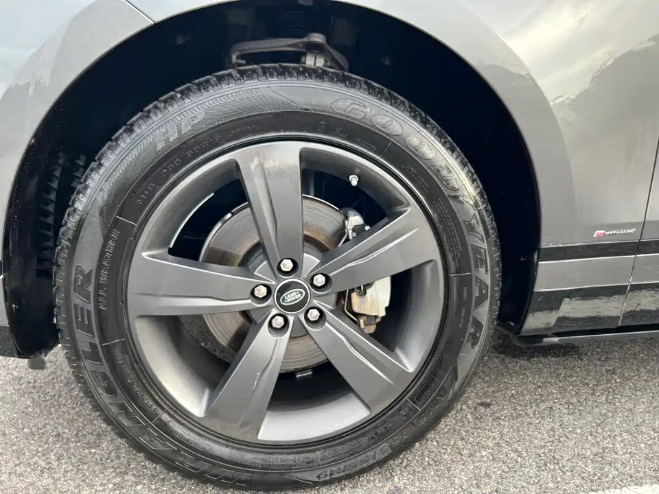 Land Rover Range Rover Star Pulse