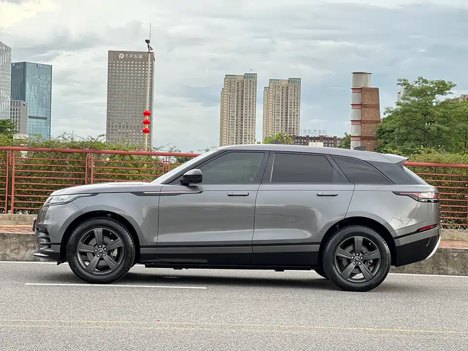 Land Rover Range Rover Star Pulse