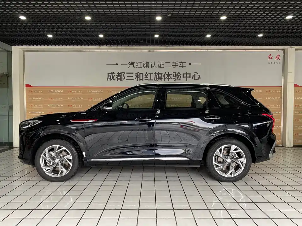 Hongqi HS3 PHEV Hongqi HS3 PHEV