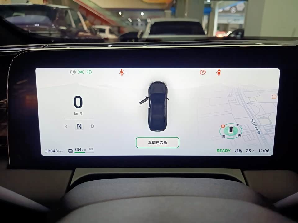Leapmotor C01 Leapmotor C01