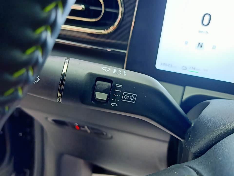 Leapmotor C01 Leapmotor C01
