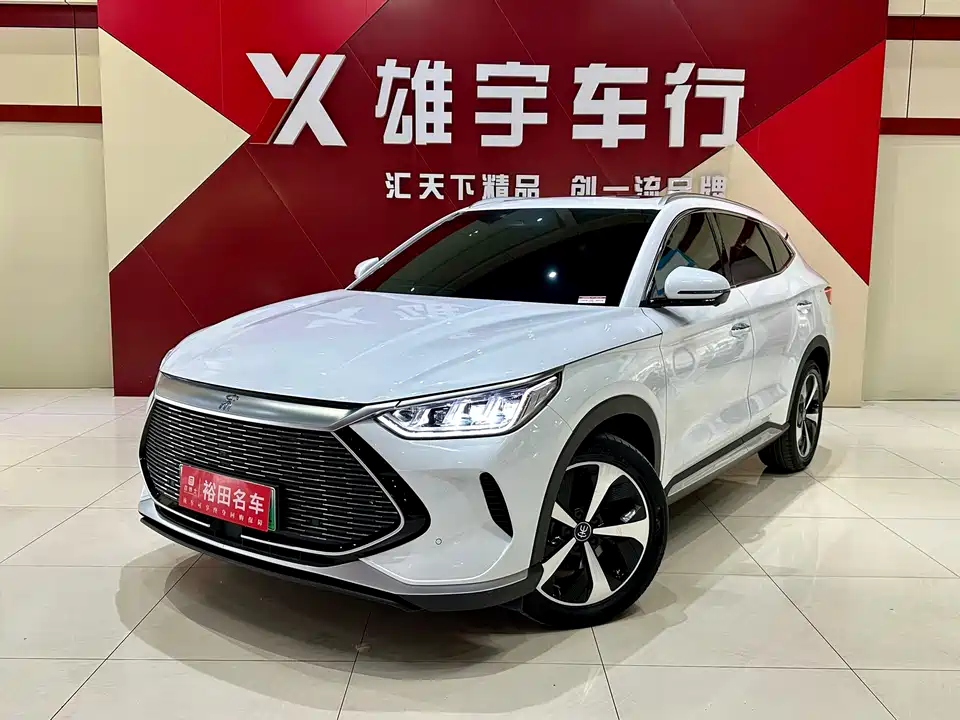 BYD Songjiang