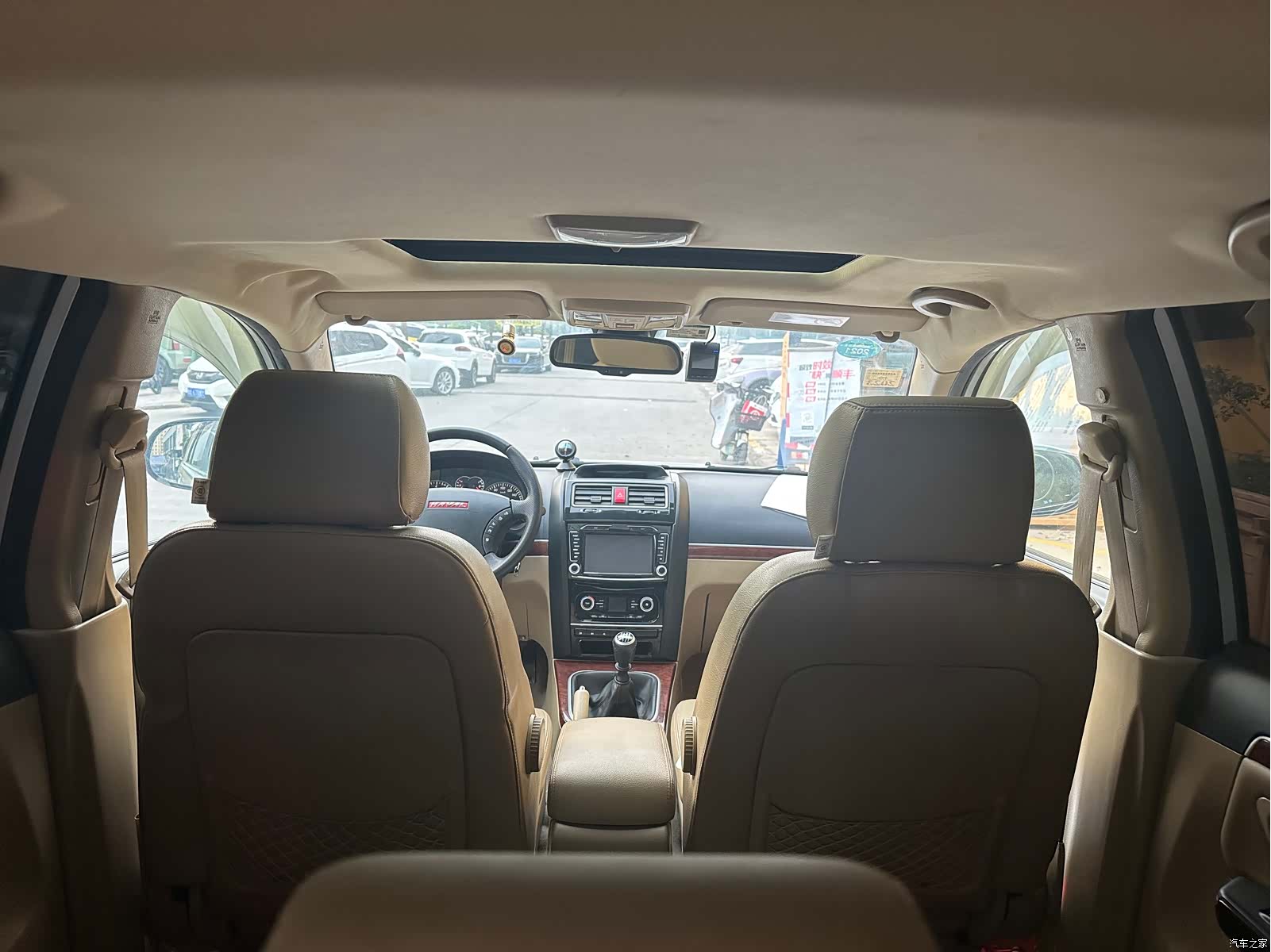Haval H5, 2015 13