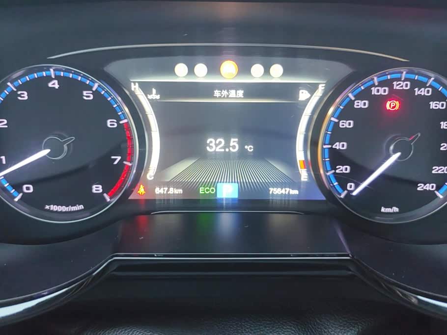 Trumpchi Trumpchi GS8