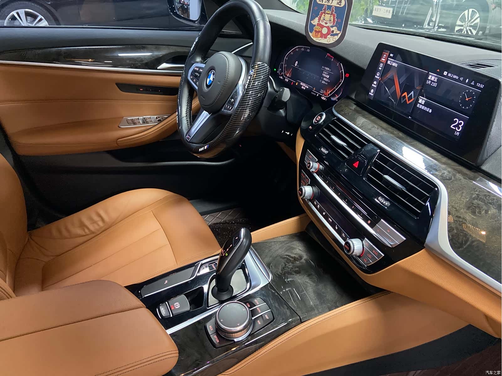 BMW 5 Series, 2017 23