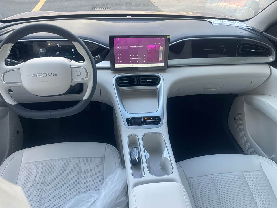 Geely Galaxy Star Wish