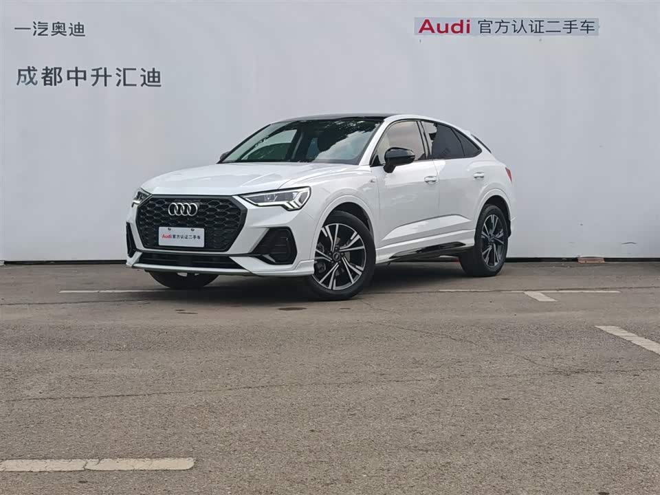 Audi Q3 Sportback