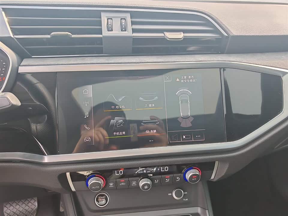 Audi Q3 Sportback