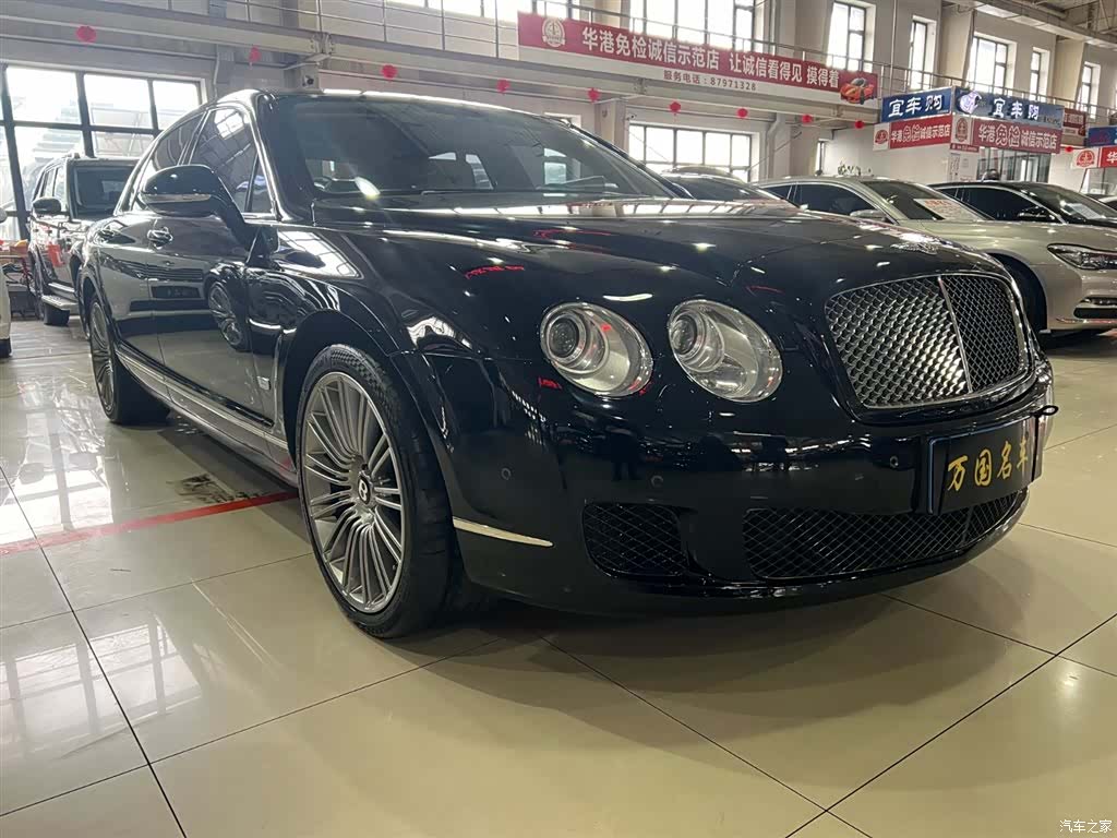 Bentley Flying Spur, 2012 3