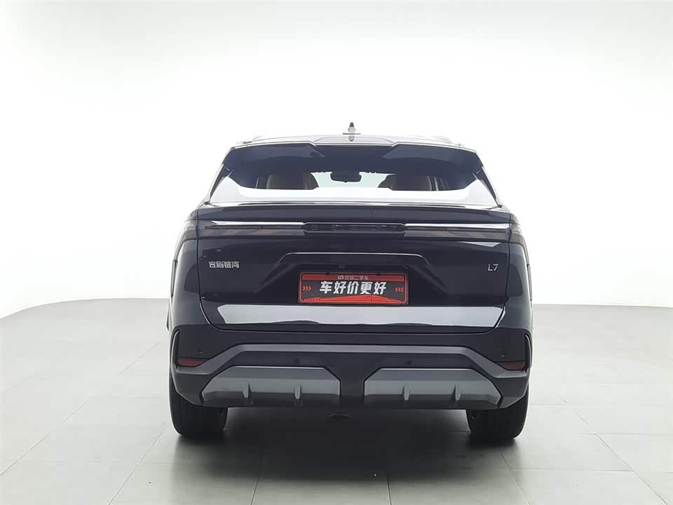 Geely Galaxy Galaxy L7 Geely Galaxy Galaxy L7