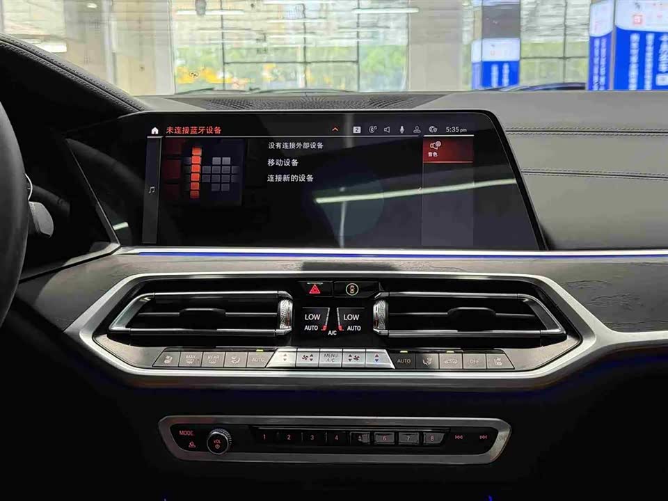 BMW X7 BMW X7