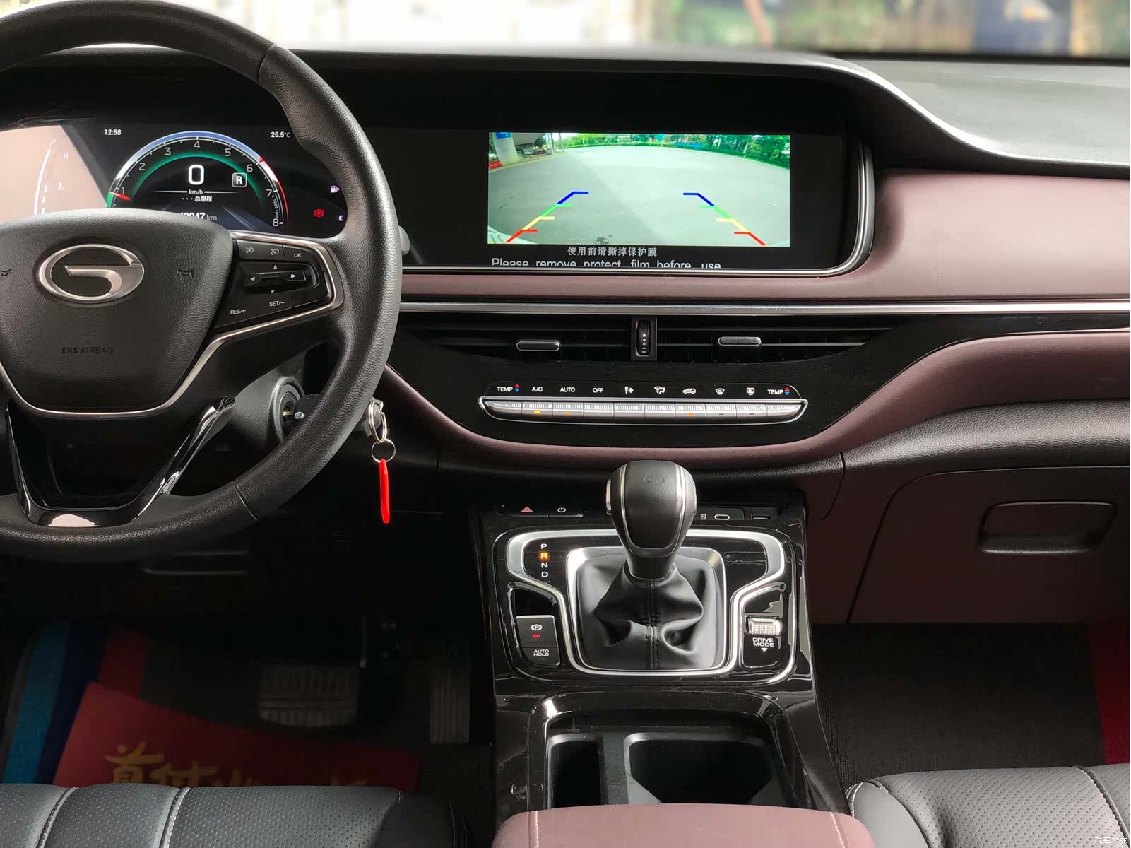 Trumpchi M6, 2023 9