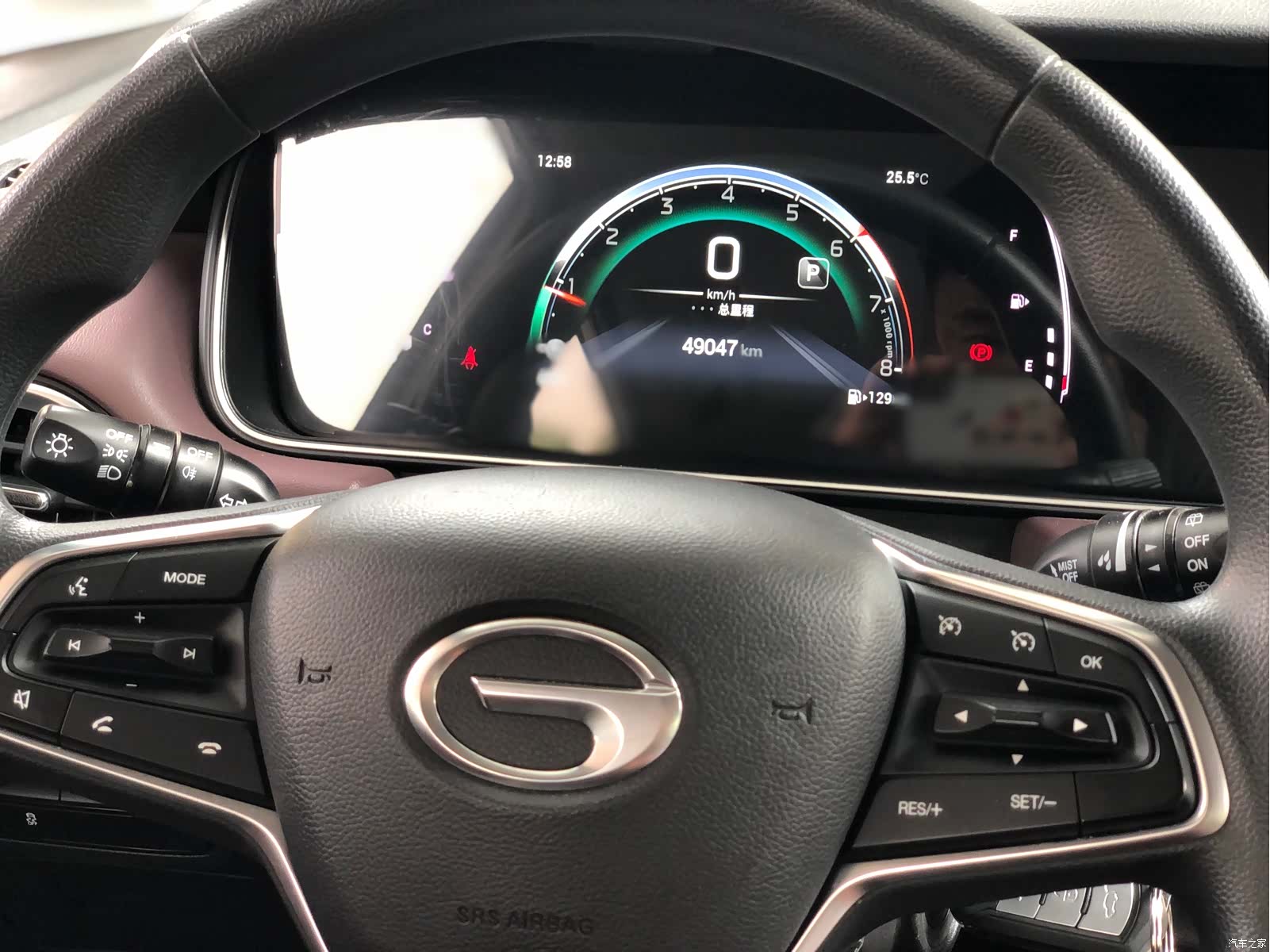 Trumpchi M6, 2023 15