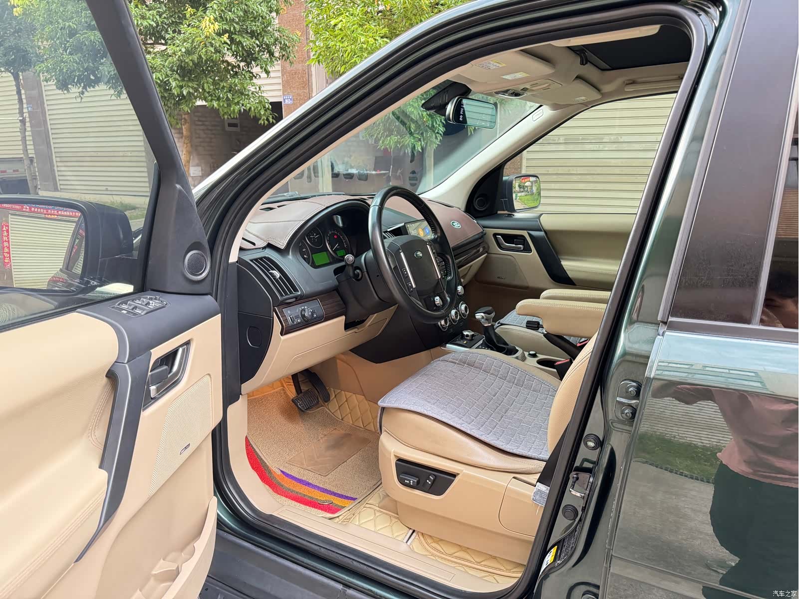 Land Rover i6, 2011 15