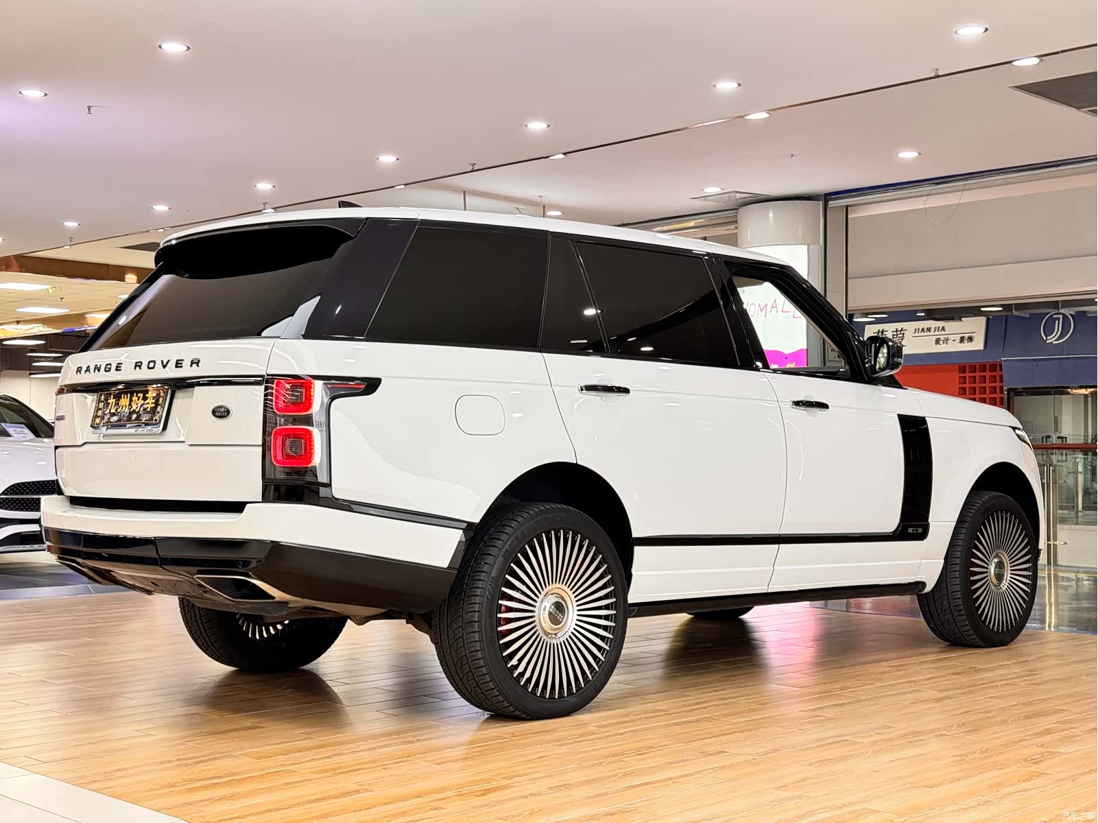 Land Rover Range Rover, 2017 8