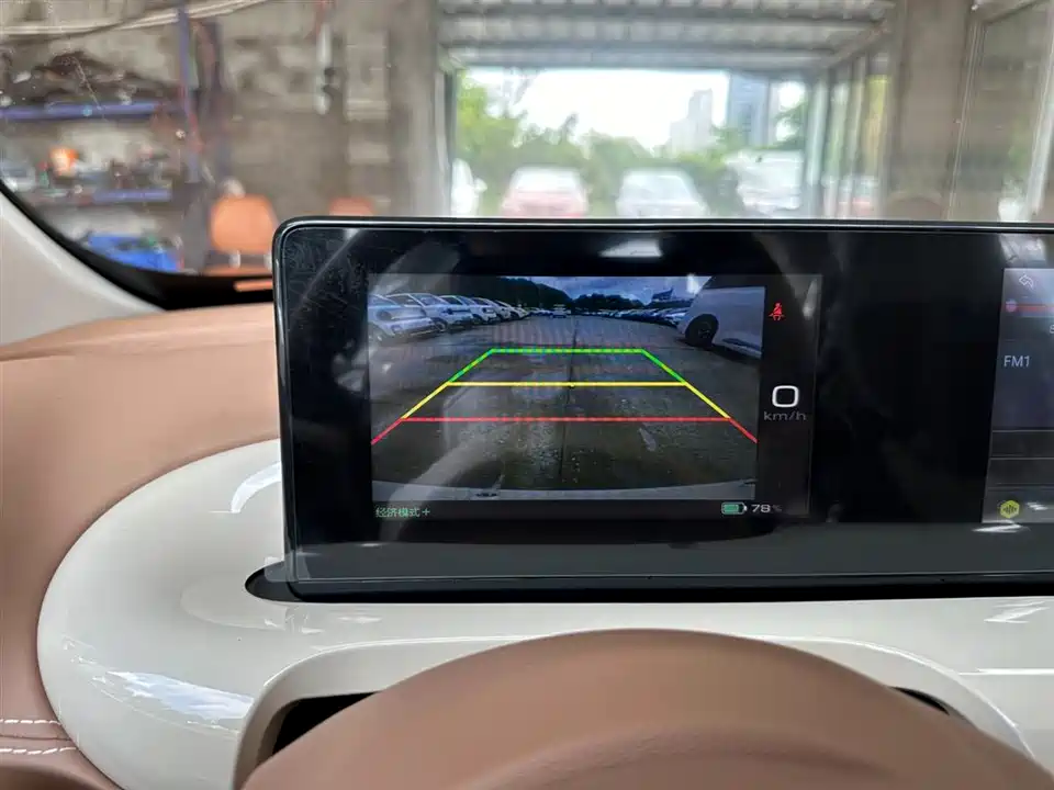 Wuling Wuling Bingguo