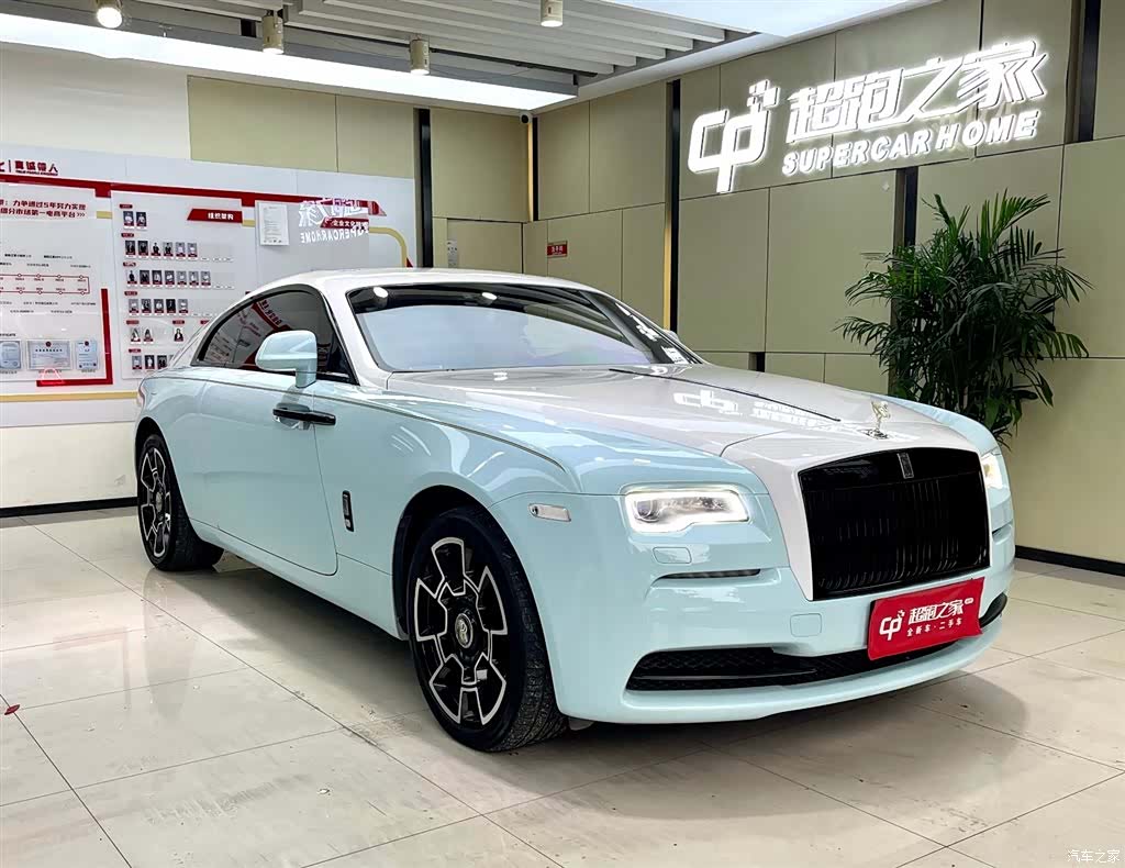 Rolls-Royce Wraith, 2014 3