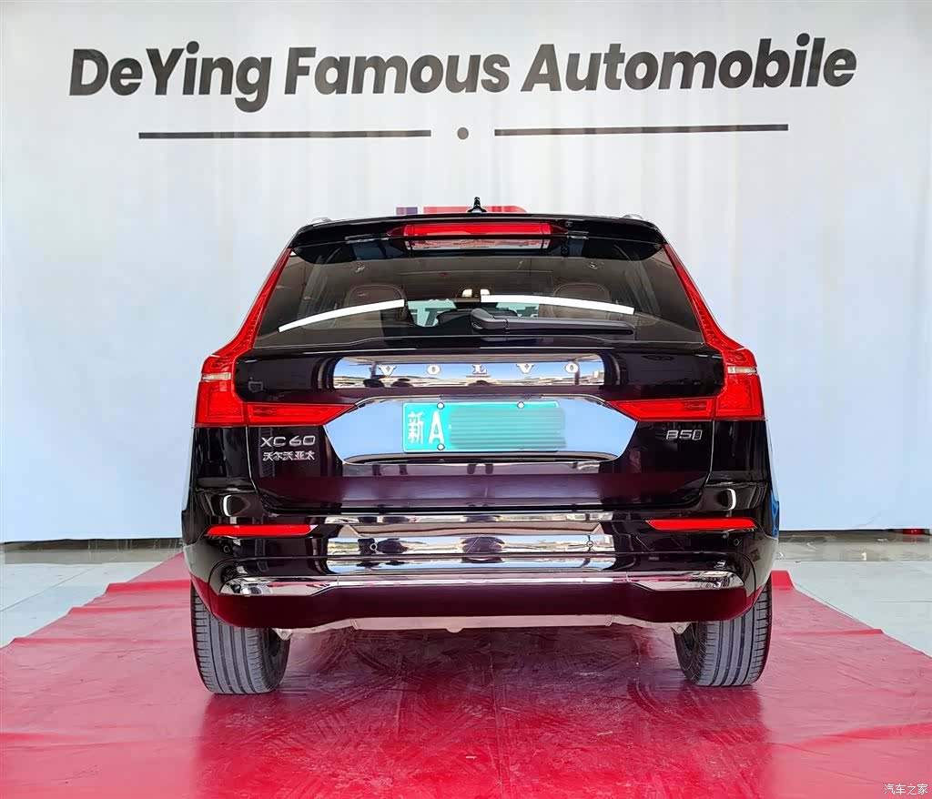 Volvo XC60, 2024 全部照片