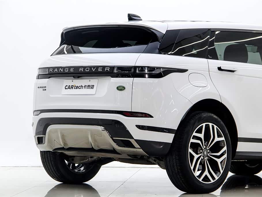 Land Rover Range Rover Aurora