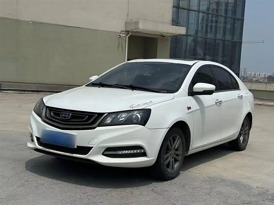 Geely emgrand