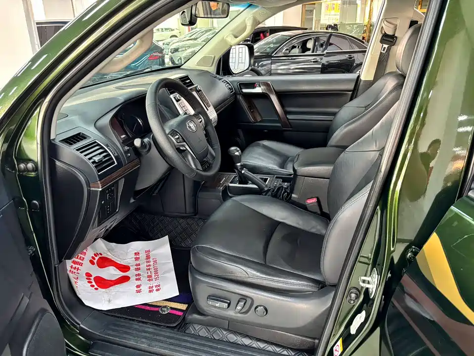 Toyota Prado