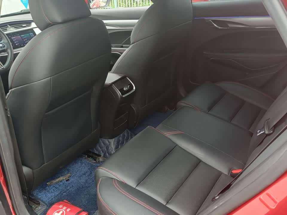 Geely Binrui