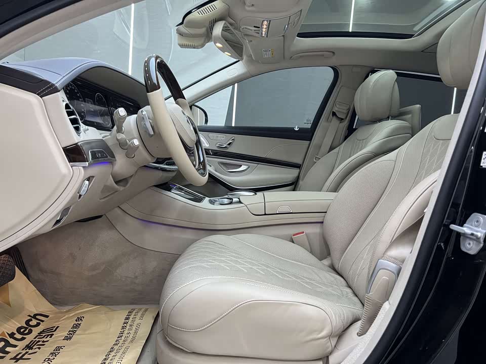 Mercedes-Benz Maybach S-class