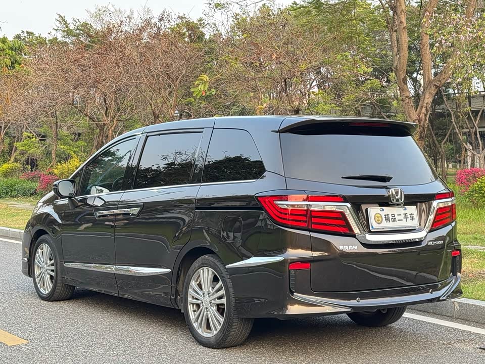 Honda Ai Lishen Honda Ai Lishen