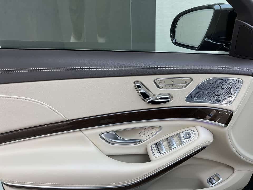 Mercedes-Benz Maybach S-class