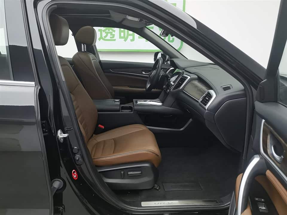 Honda UR-V Honda UR-V