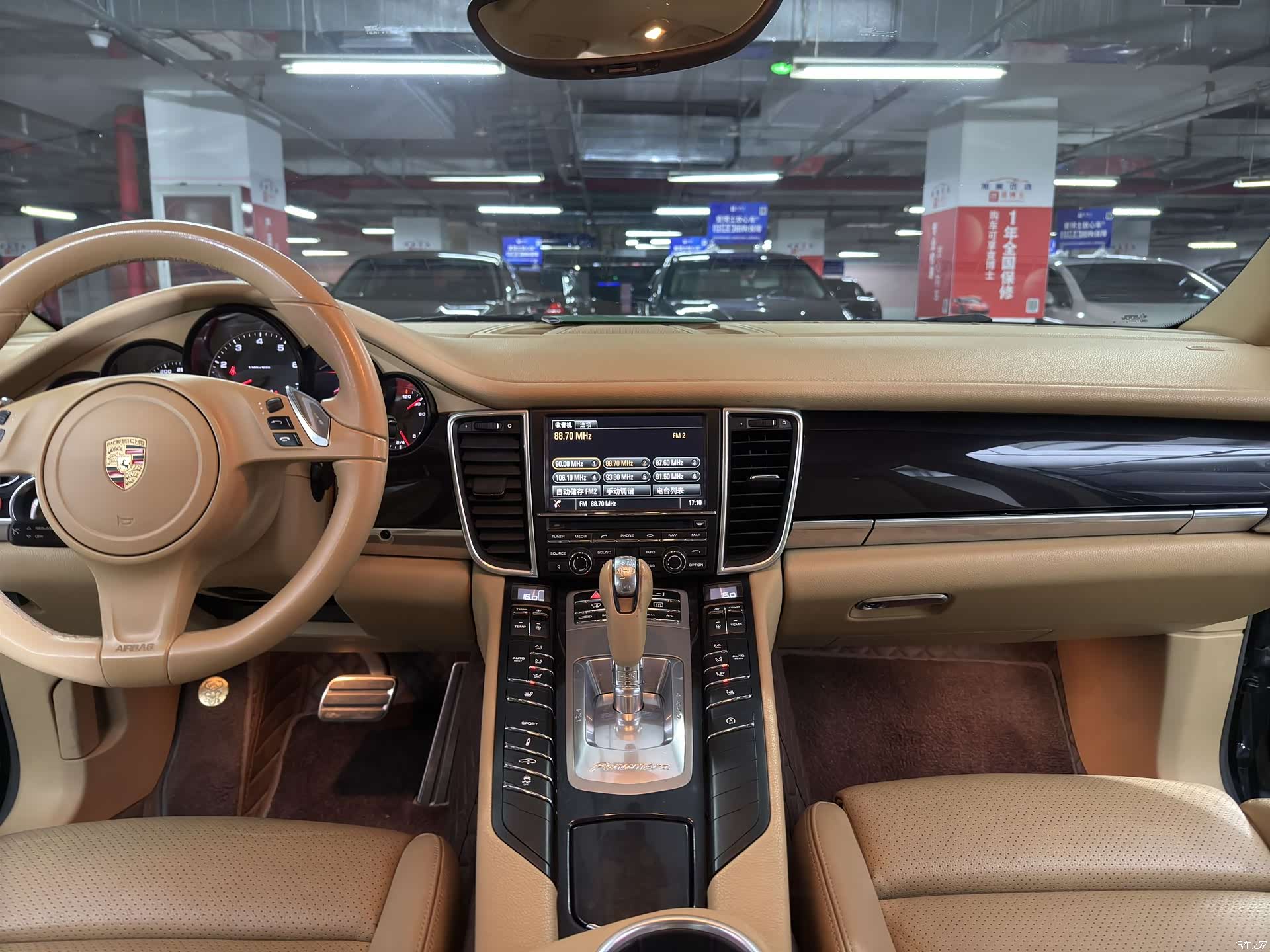Porsche Panamera, 2014 12