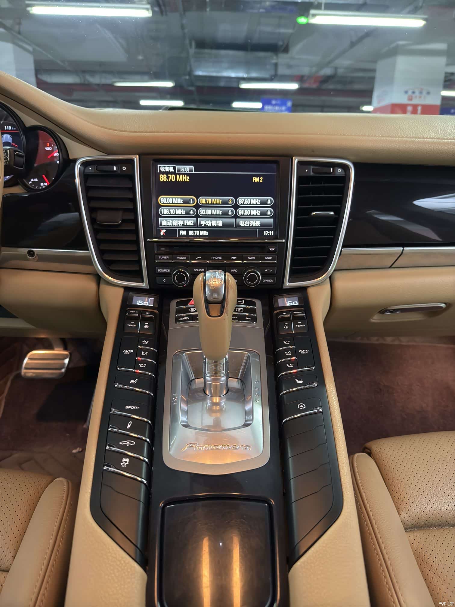 Porsche Panamera, 2014 8