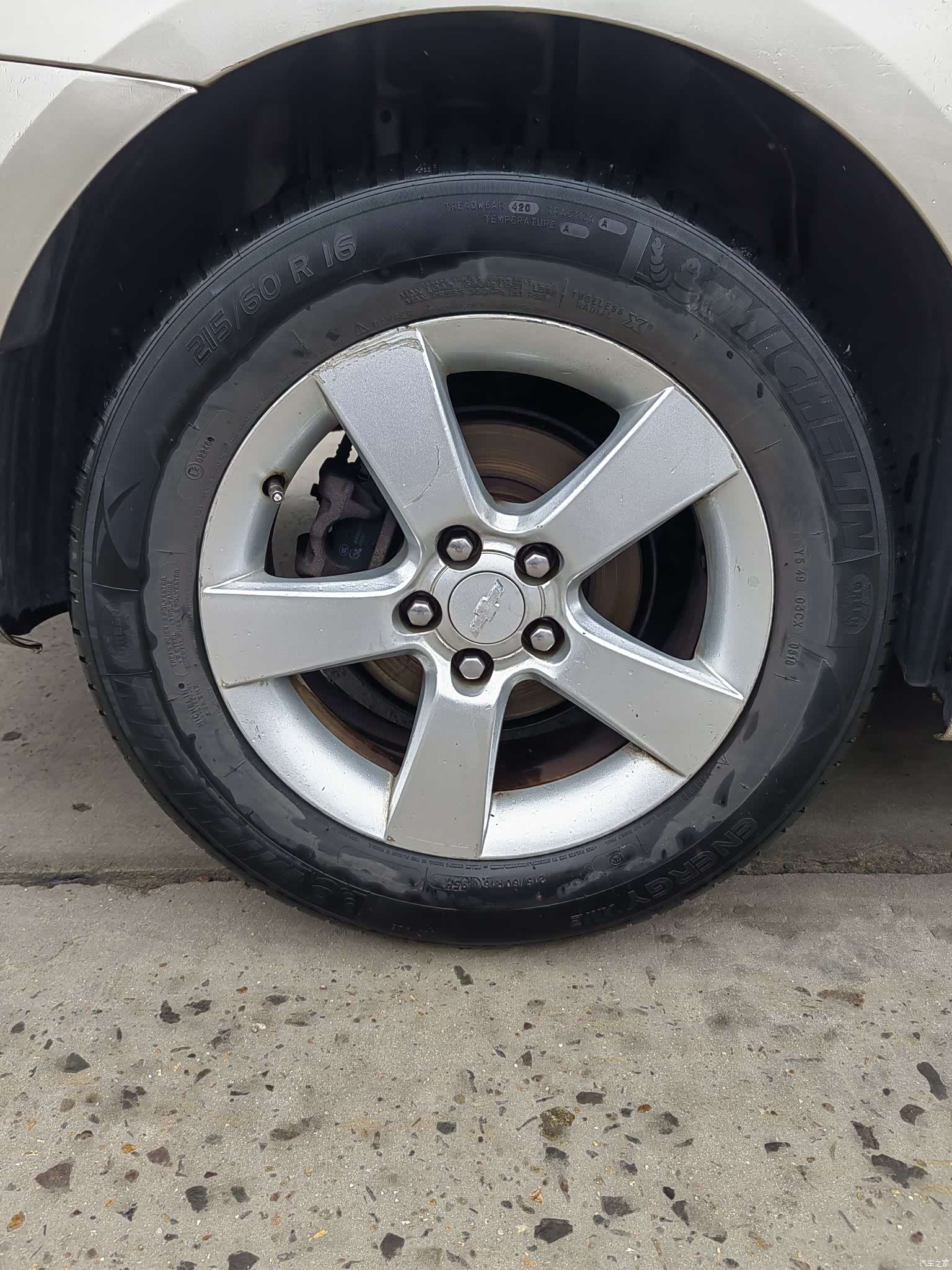 Chevrolet SL, 2013 4