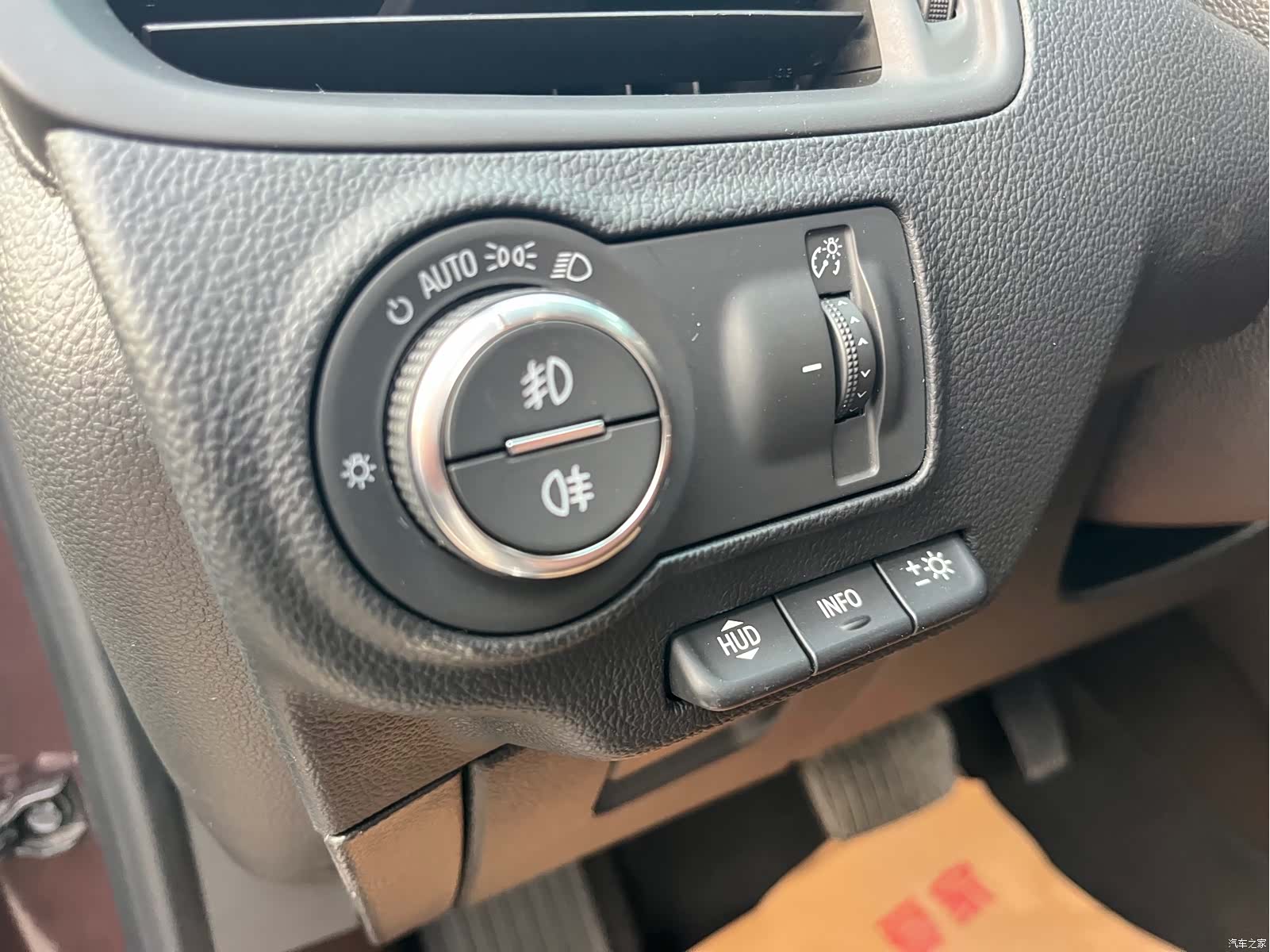 Buick Envision Plus, 2019 12